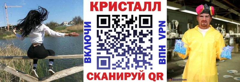 АМФЕТАМИН VHQ  дарнет шоп  Вытегра 