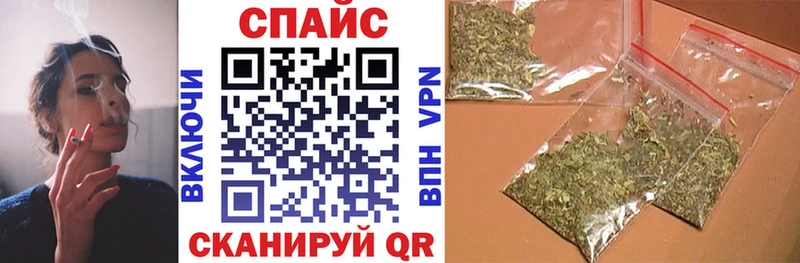 Бутират 99%  Вытегра 