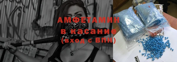 дмт Богородск