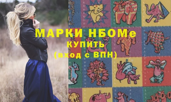 прущая мука Богданович