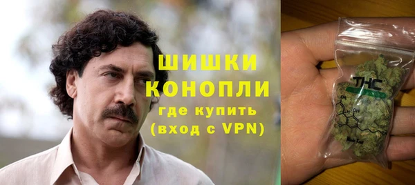 MESCALINE Богородицк