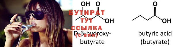 прущая мука Богданович