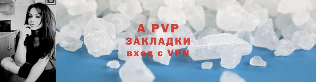 дмт Богородск