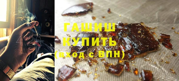 дмт Богородск