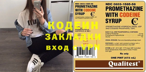 прущая мука Богданович