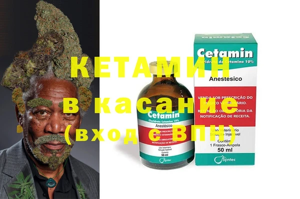 кокс Белоозёрский