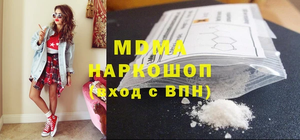 прущая мука Богданович