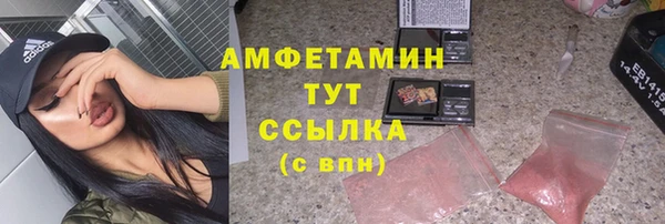 прущая мука Богданович