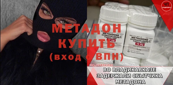 прущая мука Богданович