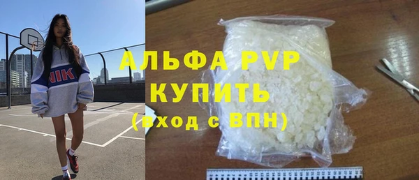 прущая мука Богданович
