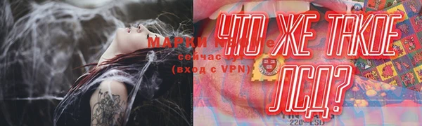 прущая мука Богданович